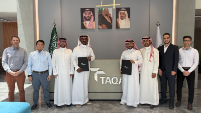 Strataphy, TAQA Geothermal partner to accelerate geothermal cooling deployment in Saudi Arabia